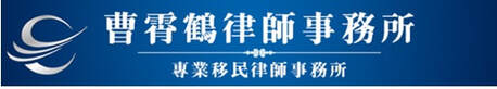 CCCWA Member
